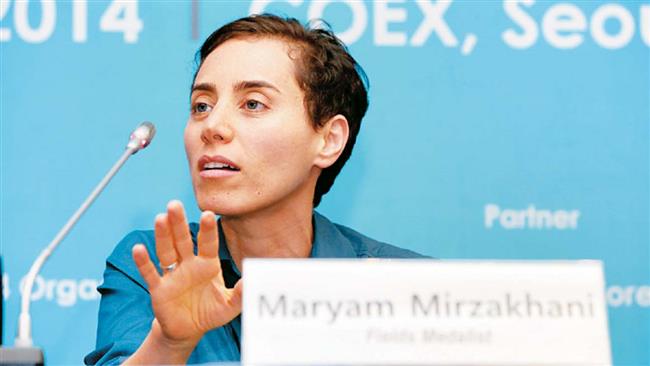 Maryam Mirzakhani